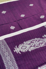 Handwo Magenta Purple Jamdani Saree