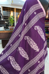 Handwoven Purple Jamdani saree