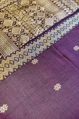 Deep Purple Handwoven Assamese Khadi cotton Saree