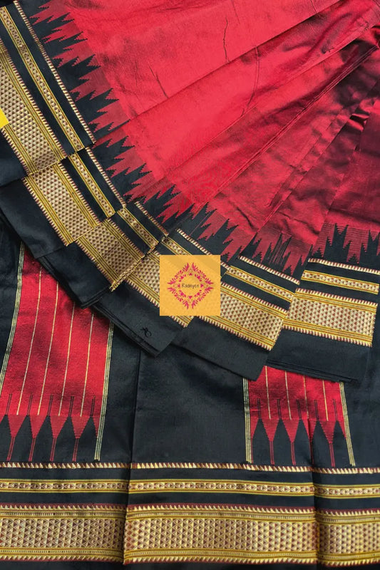 A Handwoven Pure Silk Maroon With Black Border and Pallu Irkal