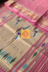 Wild Orchid Pink - Pure Silk Handwoven Traditional Pallu Paithani