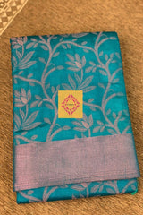 Semi Dupion Floral Weaving in Torquiose Blue