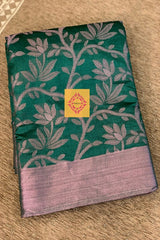 Bottle Green Semi Dupion Floral Weaved Powerloom Saree